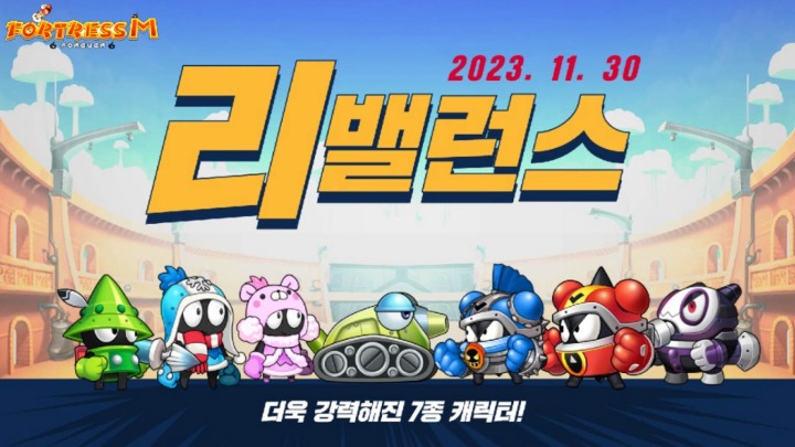 씨씨알 이미지