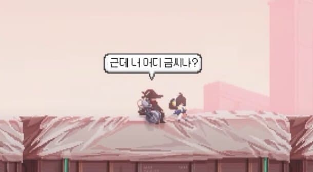 산나비,스포일러)주인공 한가지 옥에티_2.jpg