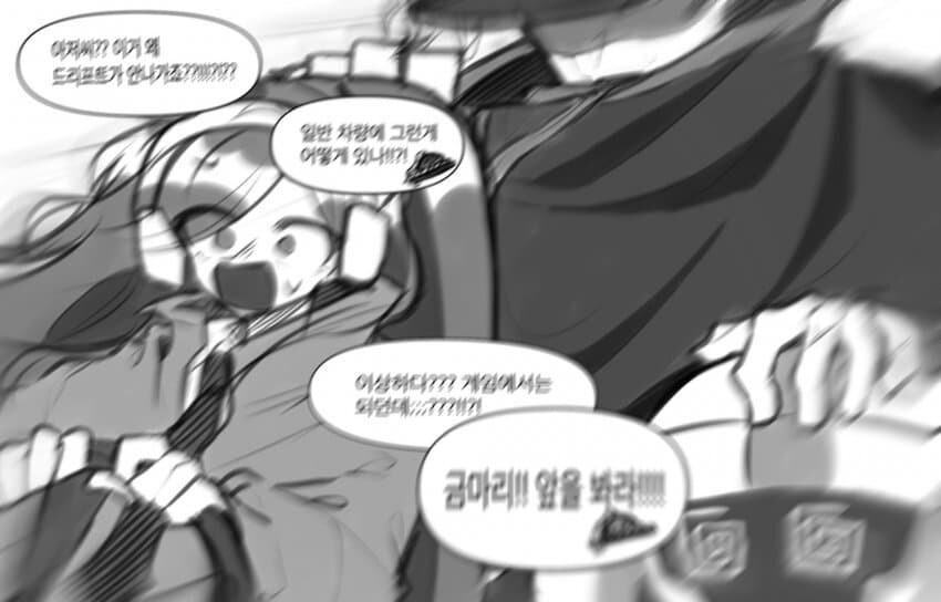산나비,스포일러)팬아트 모음_10.jpg