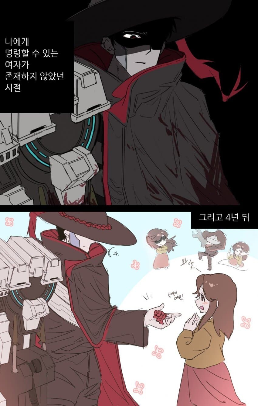 산나비,스포일러)팬아트 모음_12.jpg