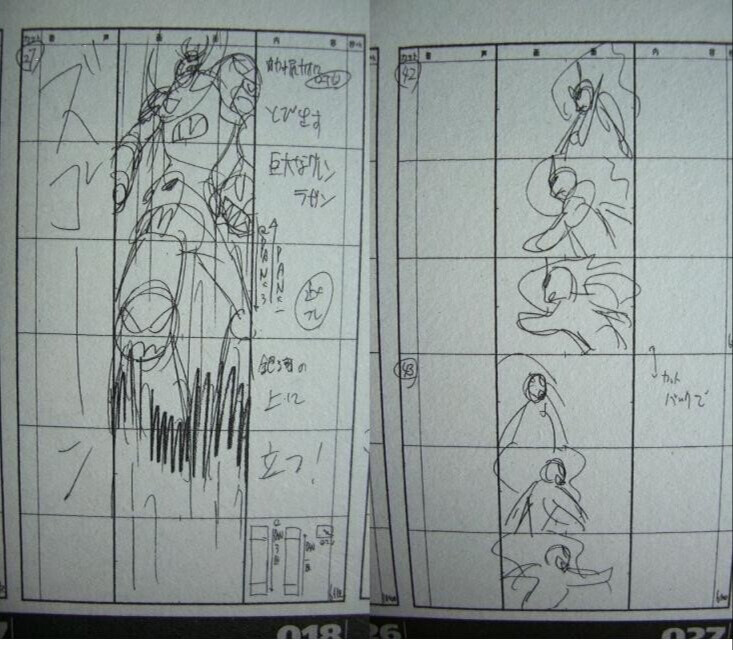 콘티 40대 남자 어쩌구 해봐야 웃기지도 않는 게_1.jpg