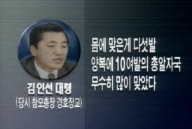 서울의 봄) 영화보다 영화 같은 실제 이야기_2.jpg