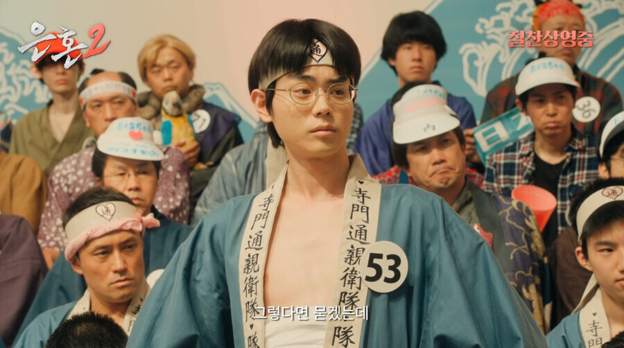 오타쿠끼리 싸우니깐 꼴불견이다.jpg_8.jpg