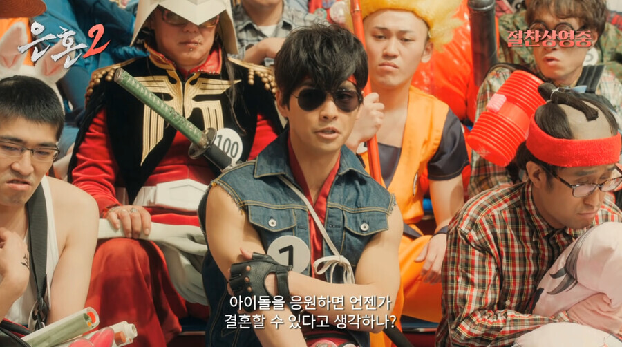 오타쿠끼리 싸우니깐 꼴불견이다.jpg_9.jpg