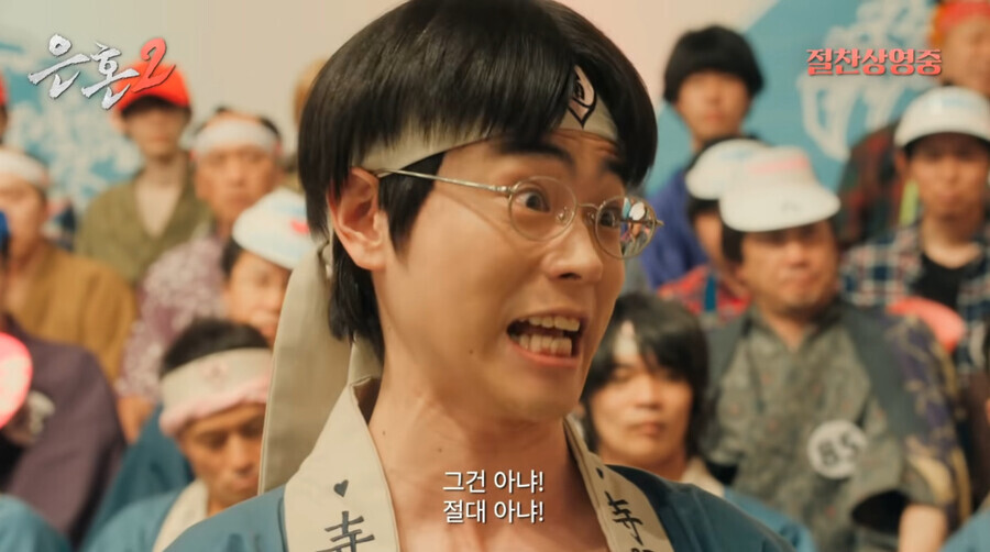 오타쿠끼리 싸우니깐 꼴불견이다.jpg_12.jpg