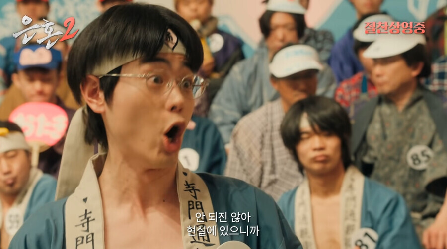 오타쿠끼리 싸우니깐 꼴불견이다.jpg_16.jpg