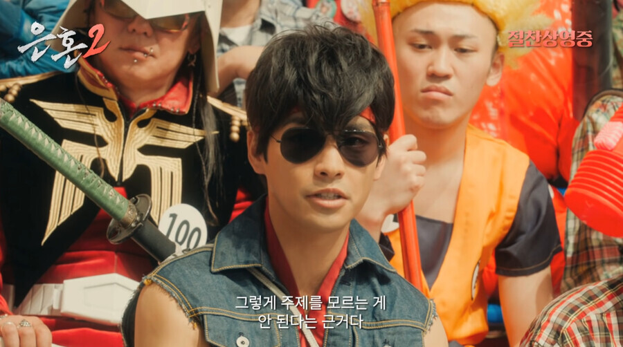 오타쿠끼리 싸우니깐 꼴불견이다.jpg_17.jpg