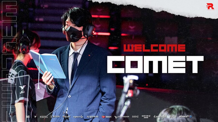 [LOL] 추가) KT, 코치 재계약&합류, DK Hachani 2군 코치 재합류_3.jpg