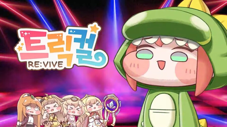 대표님 옆동네 다 불 났다는데요_1.jpg