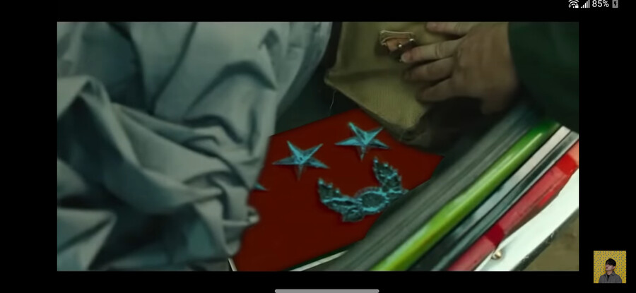 나 육군참모총장인데 너 몇사단이야?_9.png