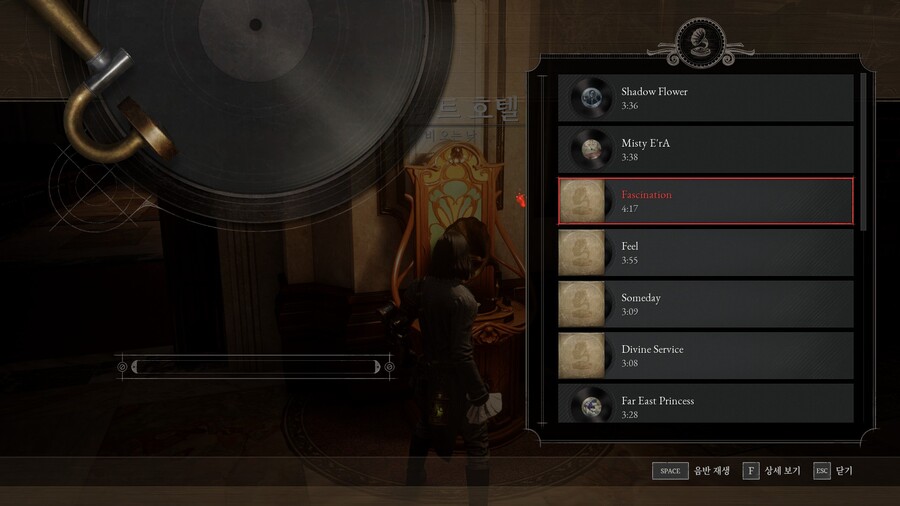 음반 관련 놓치기 쉬운 짤막 내용_1.jpg