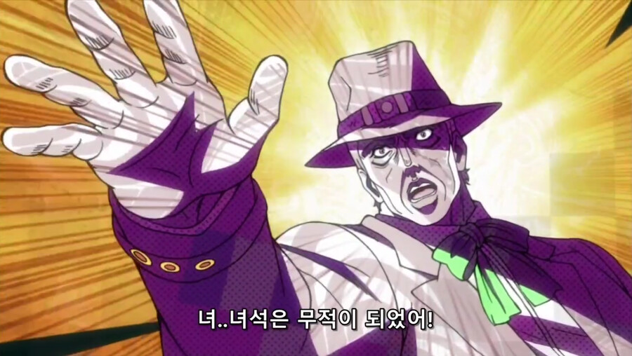 죠죠)카즈가 암말도 안하고 포징잡던 이유_1.png