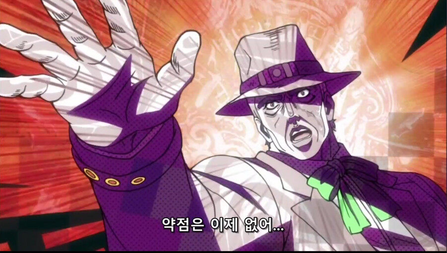 죠죠)카즈가 암말도 안하고 포징잡던 이유_2.png