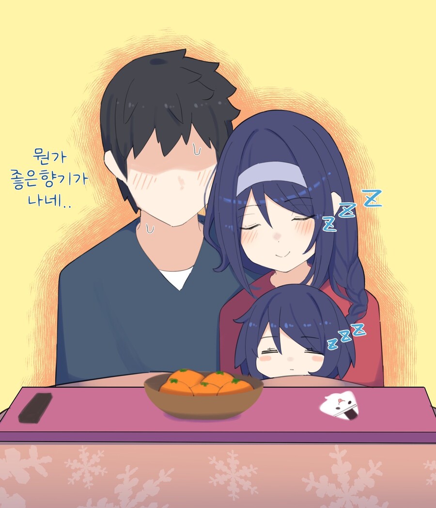 핫산) 쿨한 동급생의 OO년 후(전체 모음집).manhwa_169.jpg