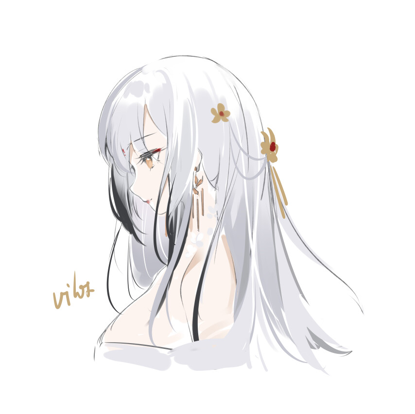 vilor) 하이티엔(5)_1.png