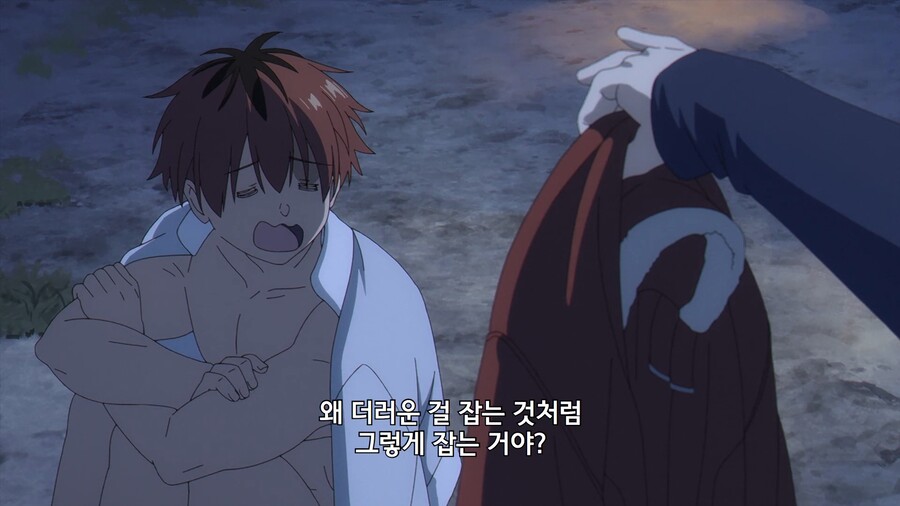 프리렌]자인이 잘못한 것_2.jpg