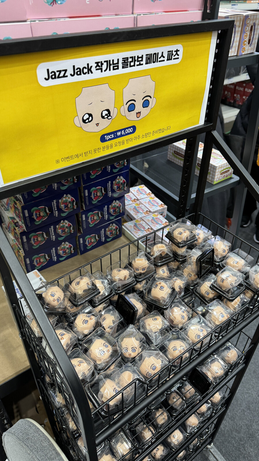 공장장)님 AGF 현지 상황_1.png