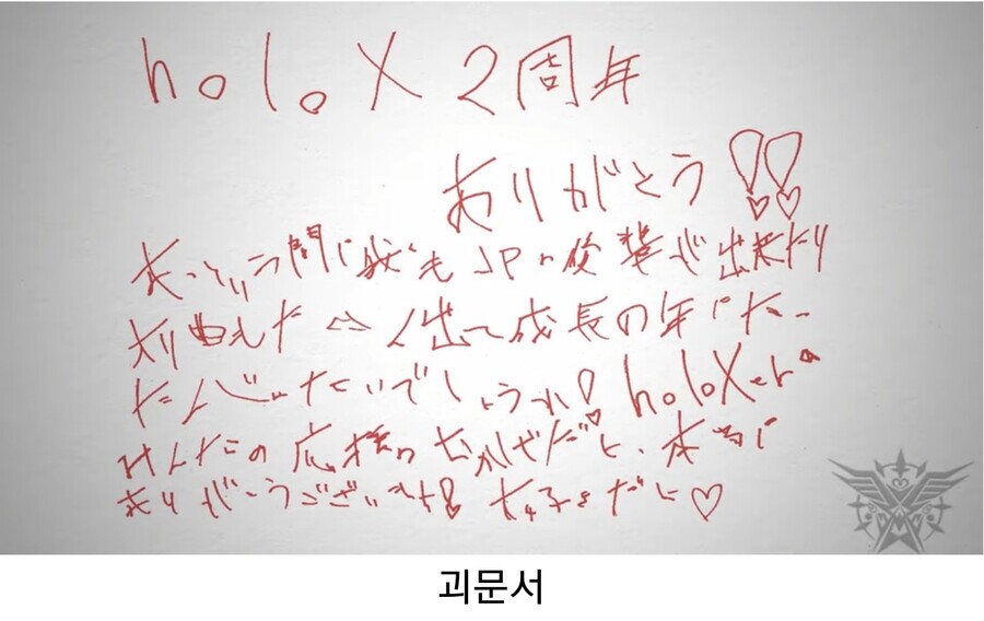 버튜버) 파파고가 거부하는 괴문서 | 유머 게시판 버튜버) 파파고가 거부하는 괴문서 | 유머 게시판 | 루리웹