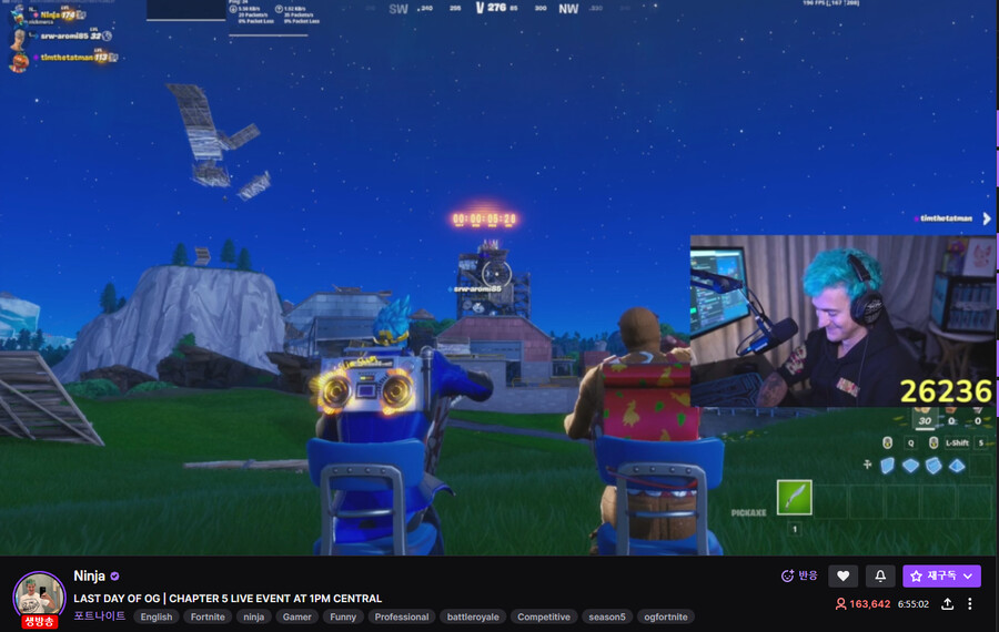 포트나이트) 닌자 방송에 20만명 몰림_1.png