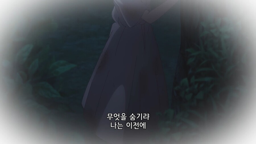 티어문제국]공주님은 생존술의 전문가_2.jpg