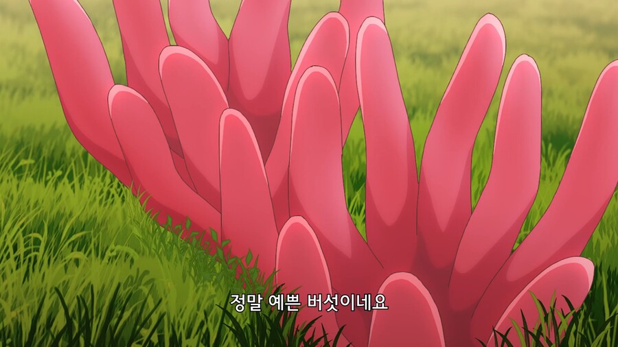 티어문제국]공주님은 생존술의 전문가_8.jpg