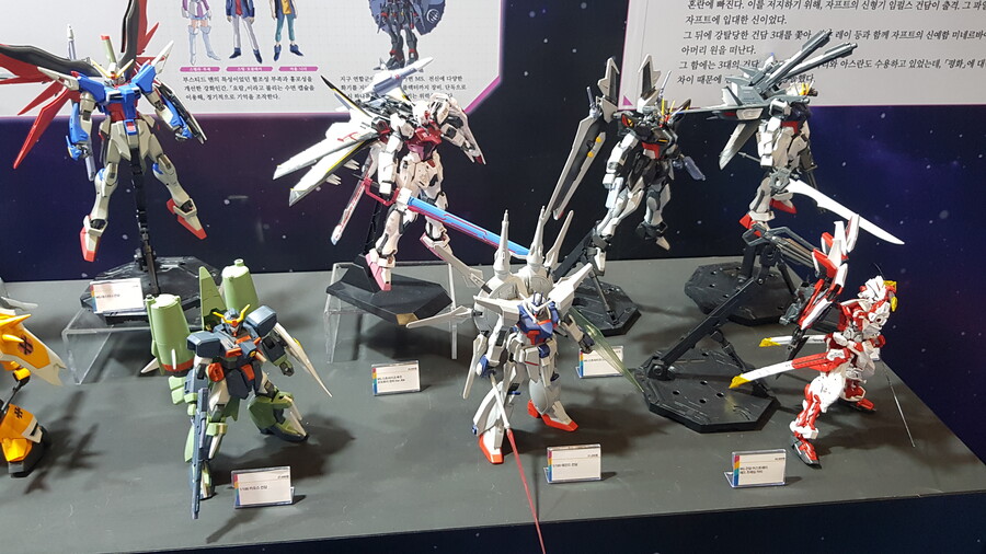 부산 반다이 펀 엑스포) 반가놈 잔칫상 가봄 1_14.jpg