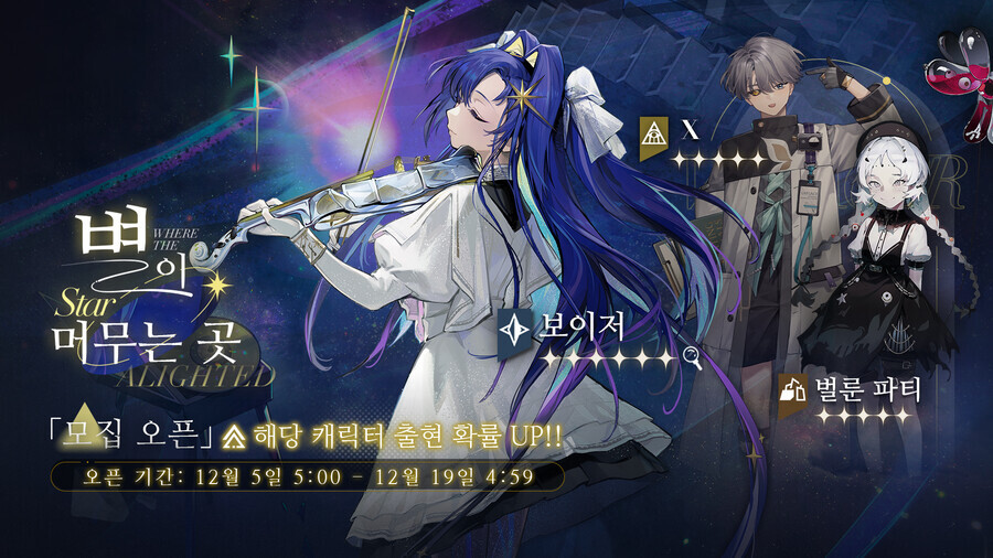 리버스1999) 유저들 최신 근황_2.jpg