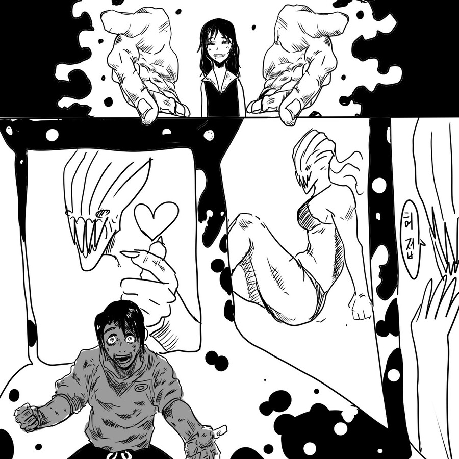 주술회전) "옷코츠 영역전개의 상상도를 그려보았다"_1.jpg