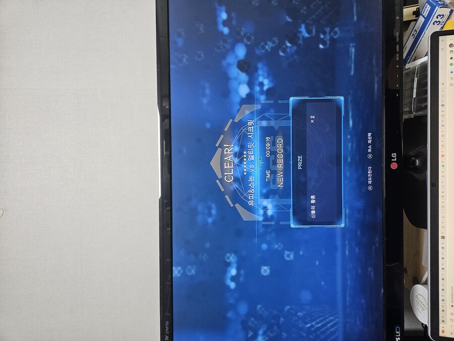 [플스5]파판7리메이크 신들의 황혼 다시 얻었슴다!!^^_3.jpg