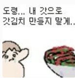 니케) AGF에서 콘 밈을 잘 활용하는 코스플레이어_2.webp