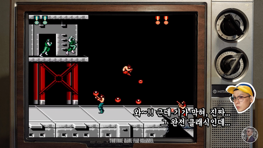 GTA를 안해본 나얼_18.webp