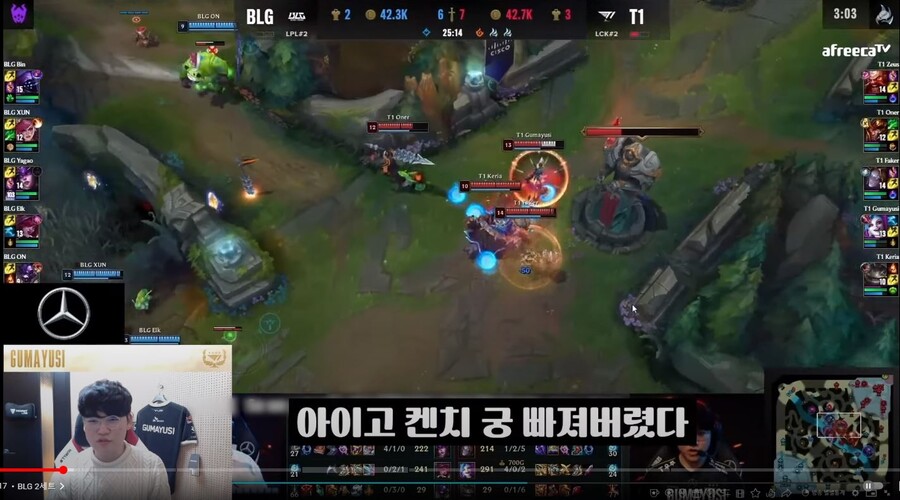 롤) 일반인들은 이해 못하는 대상혁의 유관행동.jpg_2.jpg