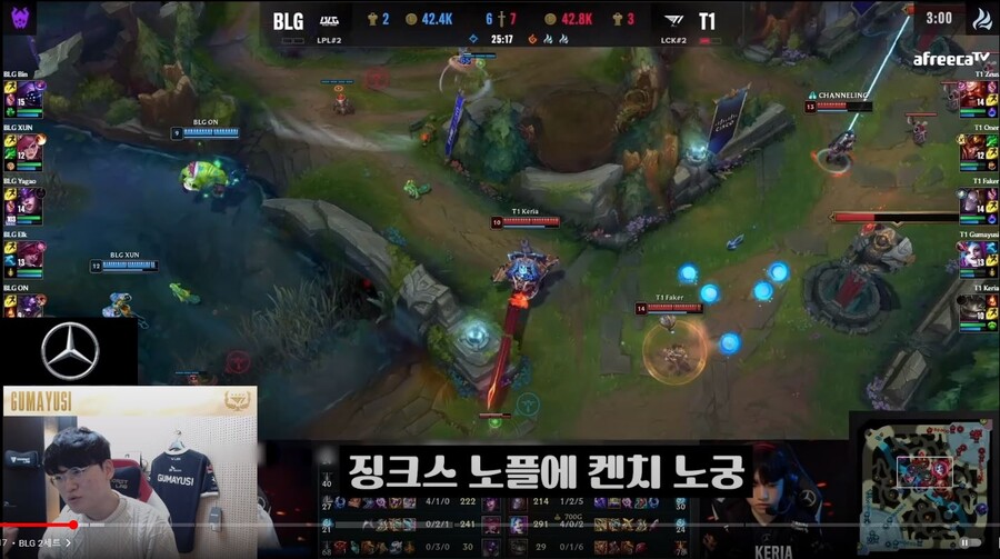 롤) 일반인들은 이해 못하는 대상혁의 유관행동.jpg_7.jpg