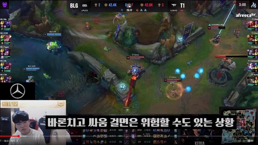 롤) 일반인들은 이해 못하는 대상혁의 유관행동.jpg_8.jpg
