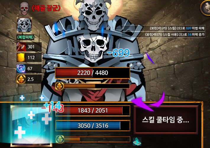 오브플라워 이미지