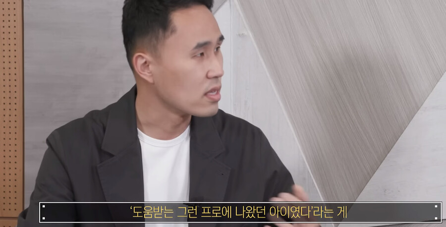 러브하우스에 출연했던 이은해는 어쩌다 살인범이 되었을까_2.jpg