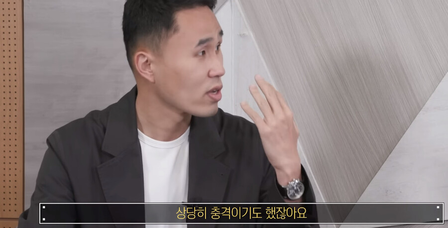 러브하우스에 출연했던 이은해는 어쩌다 살인범이 되었을까_3.jpg