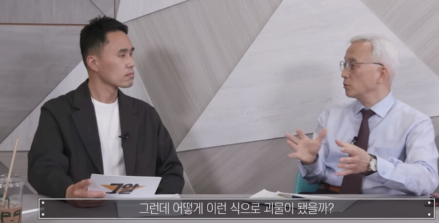 러브하우스에 출연했던 이은해는 어쩌다 살인범이 되었을까_5.jpg