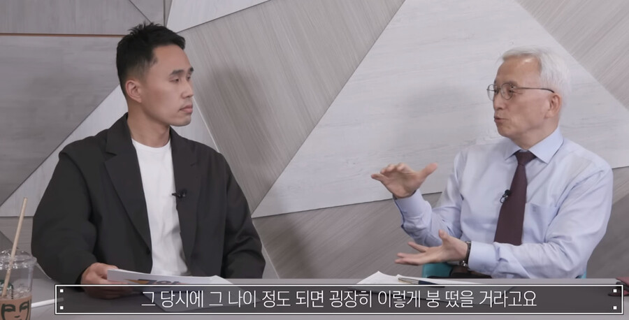 러브하우스에 출연했던 이은해는 어쩌다 살인범이 되었을까_9.jpg