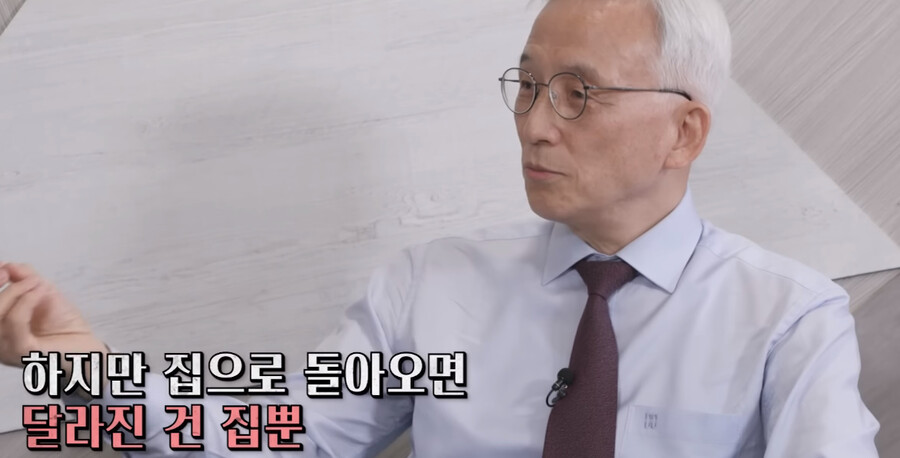 러브하우스에 출연했던 이은해는 어쩌다 살인범이 되었을까_10.jpg