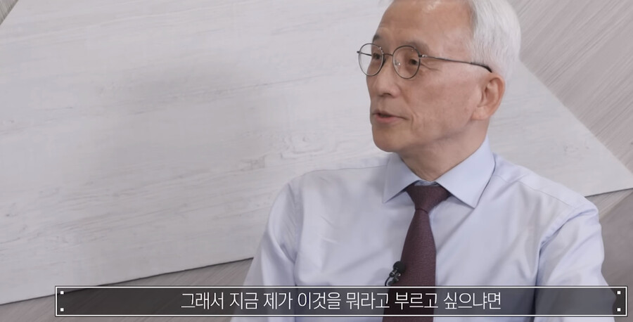 러브하우스에 출연했던 이은해는 어쩌다 살인범이 되었을까_15.jpg