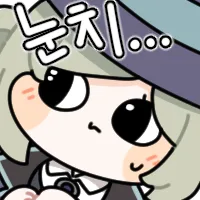 용캐 이벤트 당첨됐다 싶은 리뷰글_8.webp