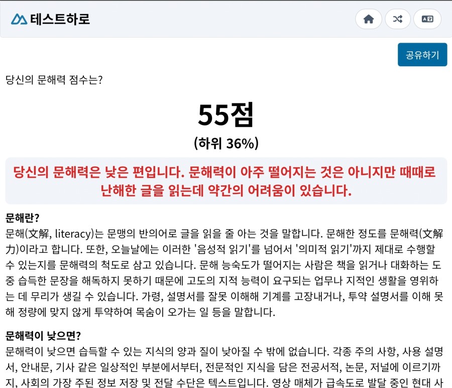 Screenshot_20231206_000344_Samsung Internet.jpg