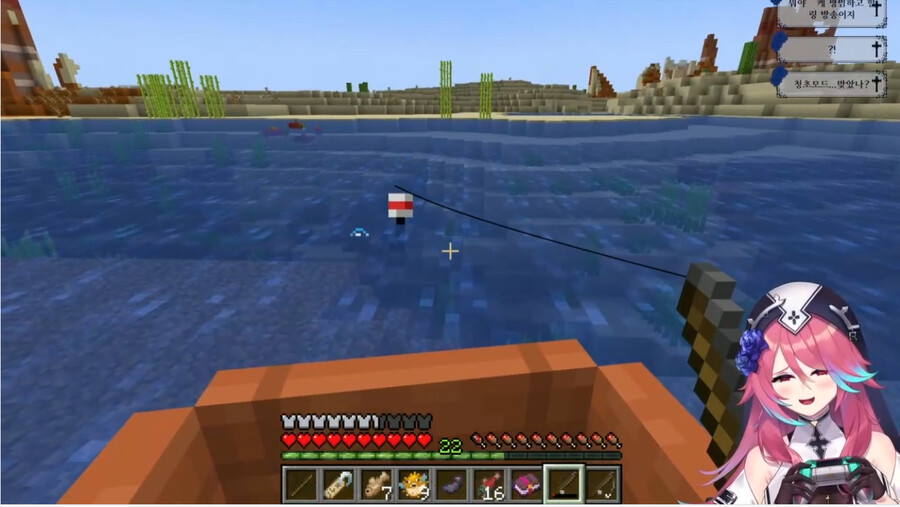 버튜버)로제타가 말하는 과거 억울했다는 황달_1.png