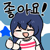 럽라) 부끄럽다면서 손은 꼭 잡는 사이_4.png