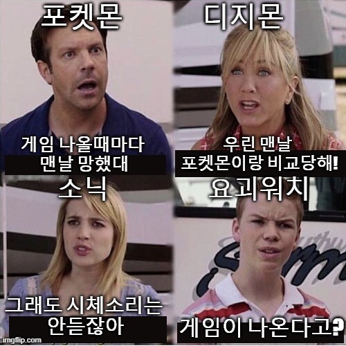 자꾸 망겜 소리 듣는게 억울한 게임들_1.jpg