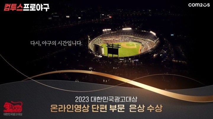 은상 이미지
