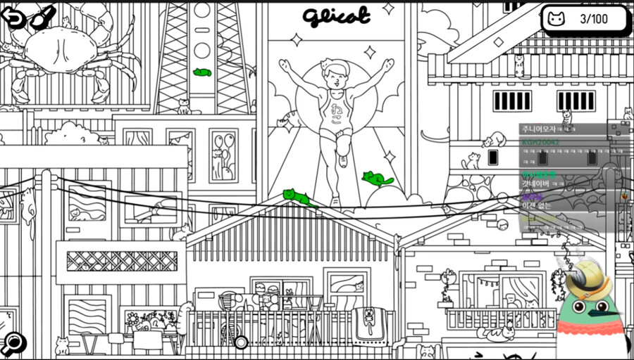 버드튜버) 앞으로 행보 알려_1.png