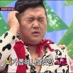 롤) 엠비션 : 아내가 트위치 초기 맴버인데 회사가 망함_1.jpg