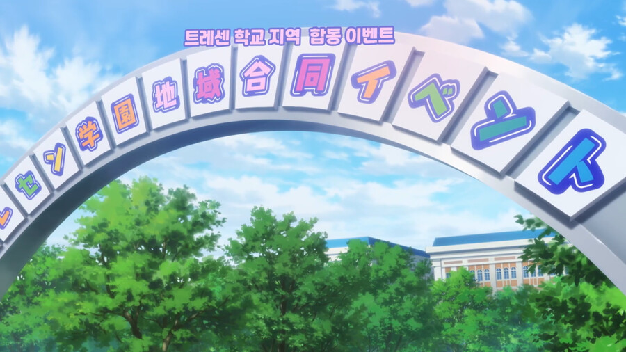 [말딸] 애니 10화 축제 장면만 모아보았다 (스압)_1.png